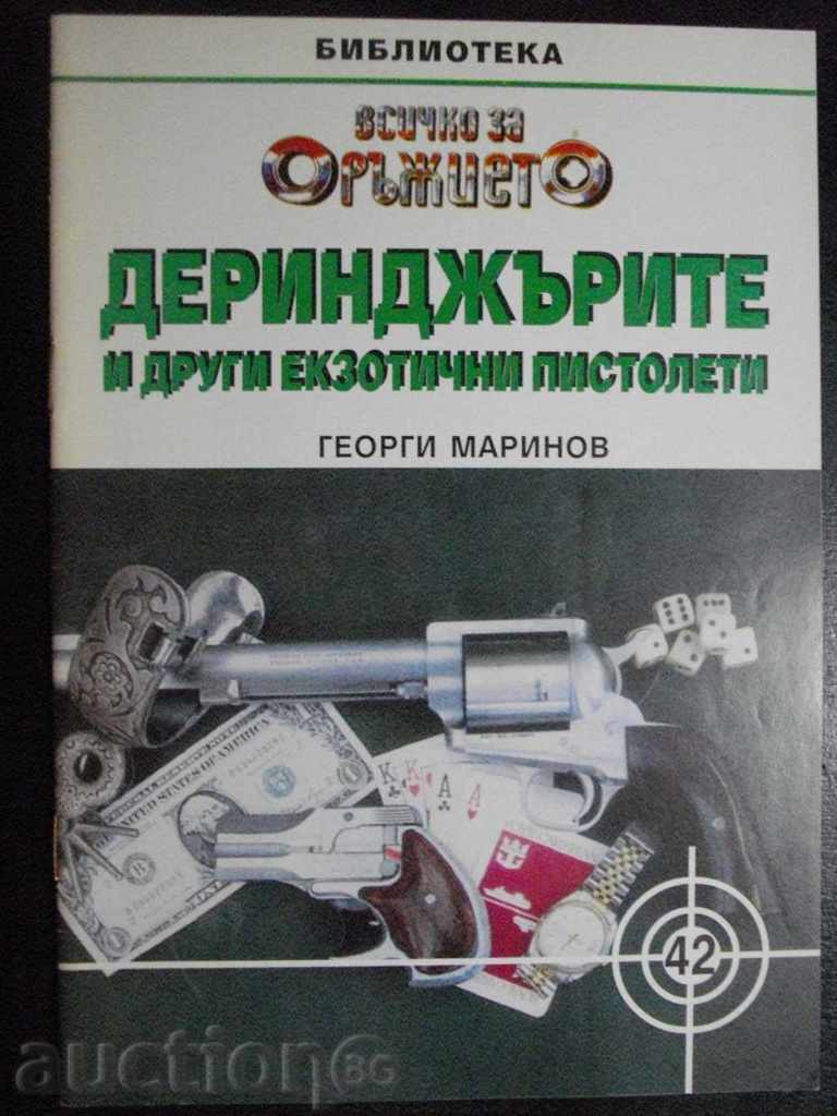 Revista "Derringer și dr.ekzot.pist.-G.Marinov" - 32 p.