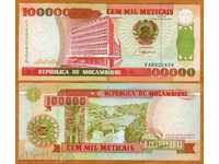 +++ MOZAMBIQUE 100000 METHODS R 139 1993 UNC +++