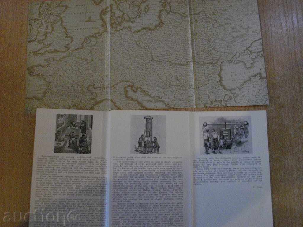 Auction Set "Города Европы на монетах ХVІ - ХVІІІ веков" Auction Set "Города Европы на монетах ХVІ - ХVІІІ веков"