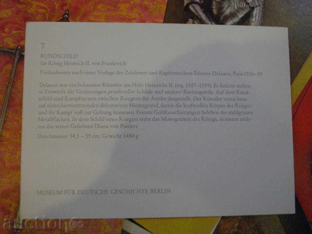 Set "HISTORISCHE WAFFEN" - 10 pcs. cards - 6 Set "HISTORISCHE WAFFEN" - 10 pcs. cards - 6