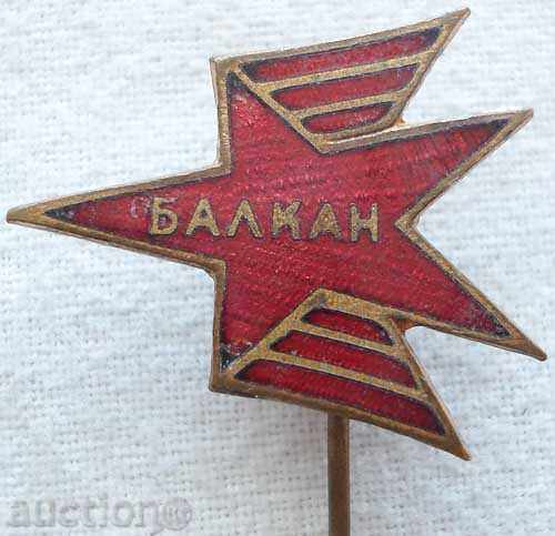 Bulgaria sign of Balakan Airline logo has an enamel of 70-