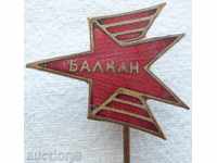 Bulgaria sign of Balakan Airline logo has an enamel of 70-