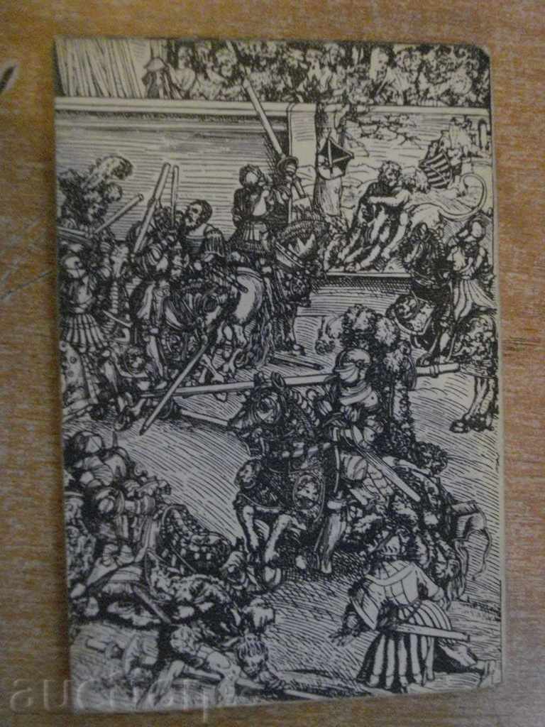 Set of "Ermitage - Ritsarski Hall" - 14 pcs. cards with price 10.00 BGN | € 5.11 Set of "Ermitage - Ritsarski Hall" - 14 pcs. cards with price 10.00 BGN | € 5.11