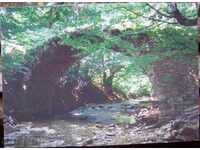 Ribaritsa - The Roman Bridge