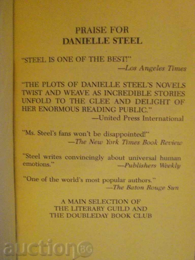 Book "Heartbeat - Danielle Steel" - 404 pages with price 5.00 BGN | € 2.56 Book "Heartbeat - Danielle Steel" - 404 pages with price 5.00 BGN | € 2.56
