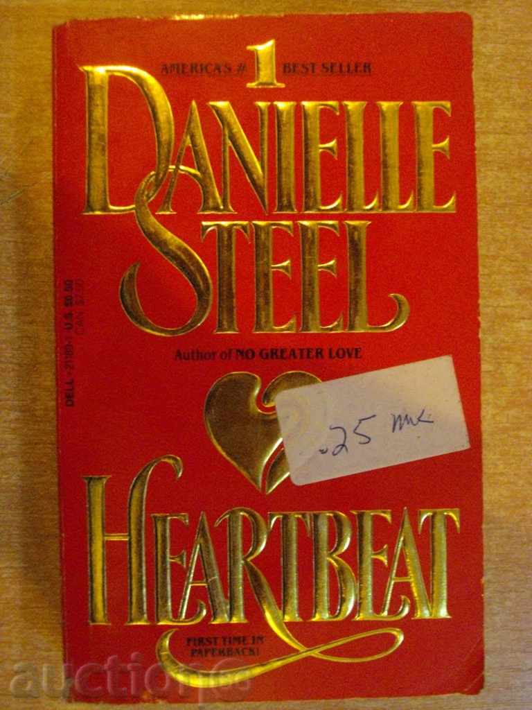 Book "Heartbeat - Danielle Steel" - 404 pages