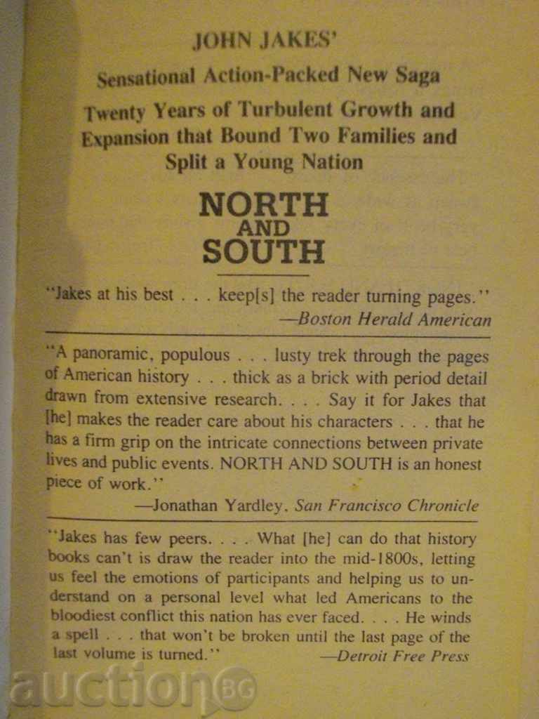Book "NORTH and SOUTH - John Jakes" - 812 pages with price 5.00 BGN | € 2.56 Book "NORTH and SOUTH - John Jakes" - 812 pages with price 5.00 BGN | € 2.56