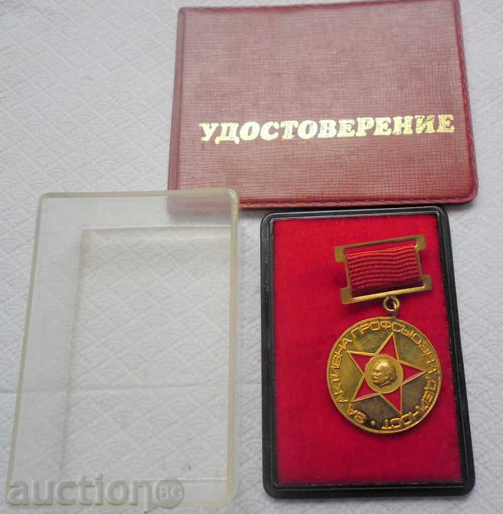 De onoare de aur Badge-TSPKS-BOX CERTIFICAT