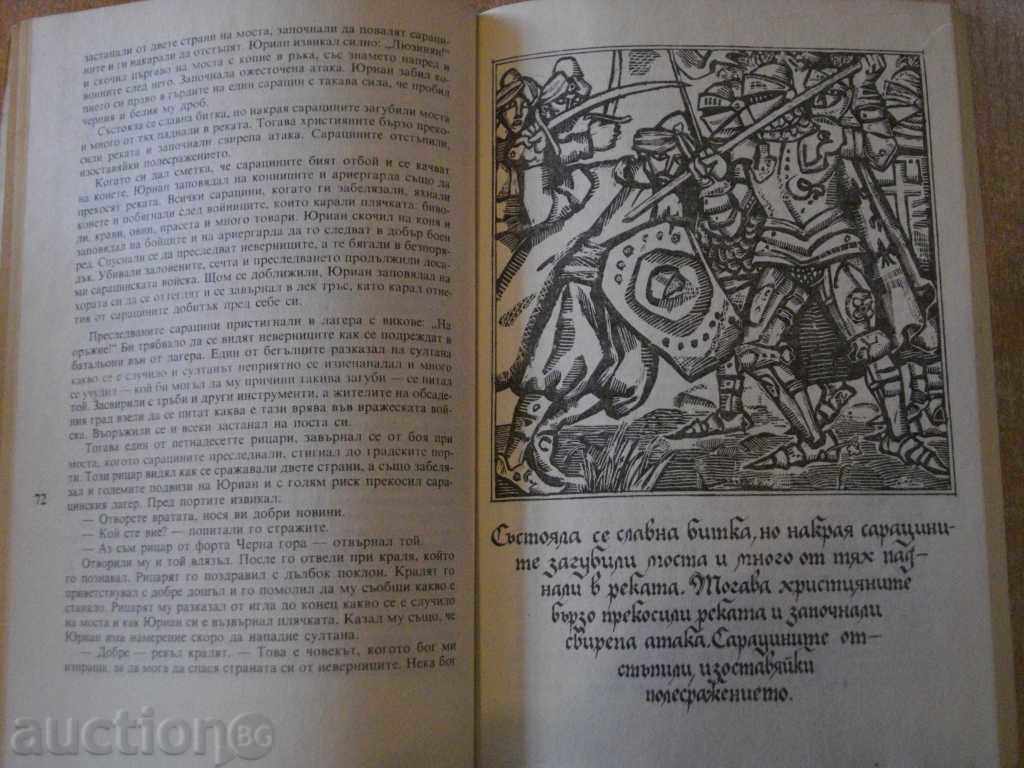 Delivery of "Fairy Melausina - Jean d'Aras" Book - 142 pages Delivery of "Fairy Melausina - Jean d'Aras" Book - 142 pages