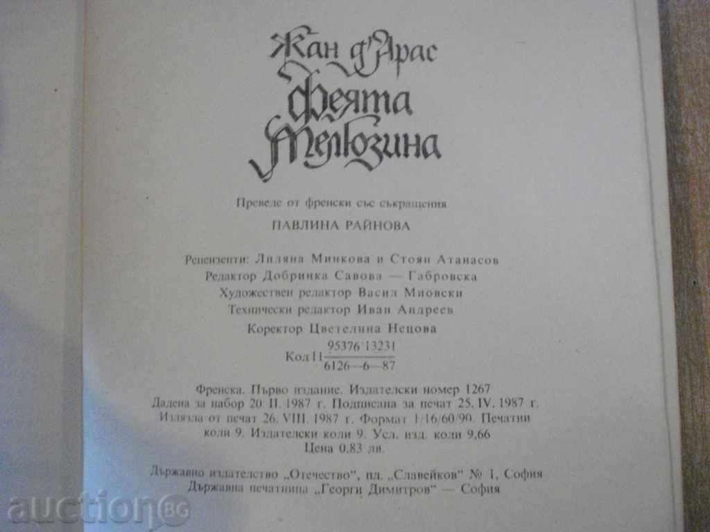 "Fairy Melausina - Jean d'Aras" Book - 142 pages - 6 "Fairy Melausina - Jean d'Aras" Book - 142 pages - 6