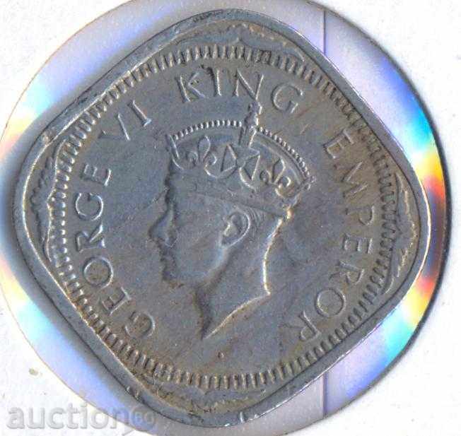 India 2 years 1940 with price € 1.79 | 3.50 BGN