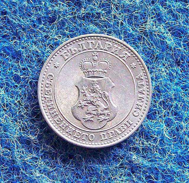 10 STOCKS-1912-MINT with price 145.00 BGN | € 74.14