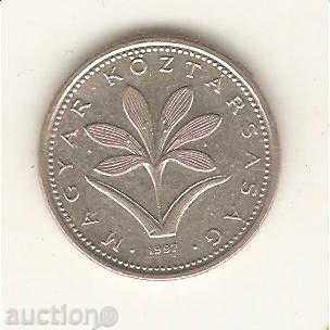 Ungaria forint + 2 1997 cu preț 0.30 BGN | € 0.15 Ungaria forint + 2 1997 cu preț 0.30 BGN | € 0.15