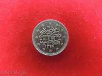 2 kurusha 1327/1 Ottoman Empire silver excellent