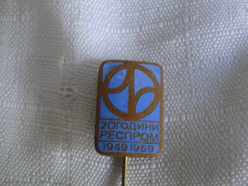 20 ani Resprom 1949-1969 bronz-smalț