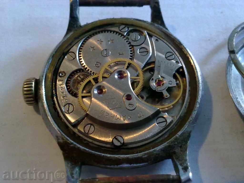 START with price 8.00 BGN | € 4.09