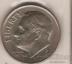 1 dime USA 2003 P * with price 0.50 BGN | € 0.26 1 dime USA 2003 P * with price 0.50 BGN | € 0.26