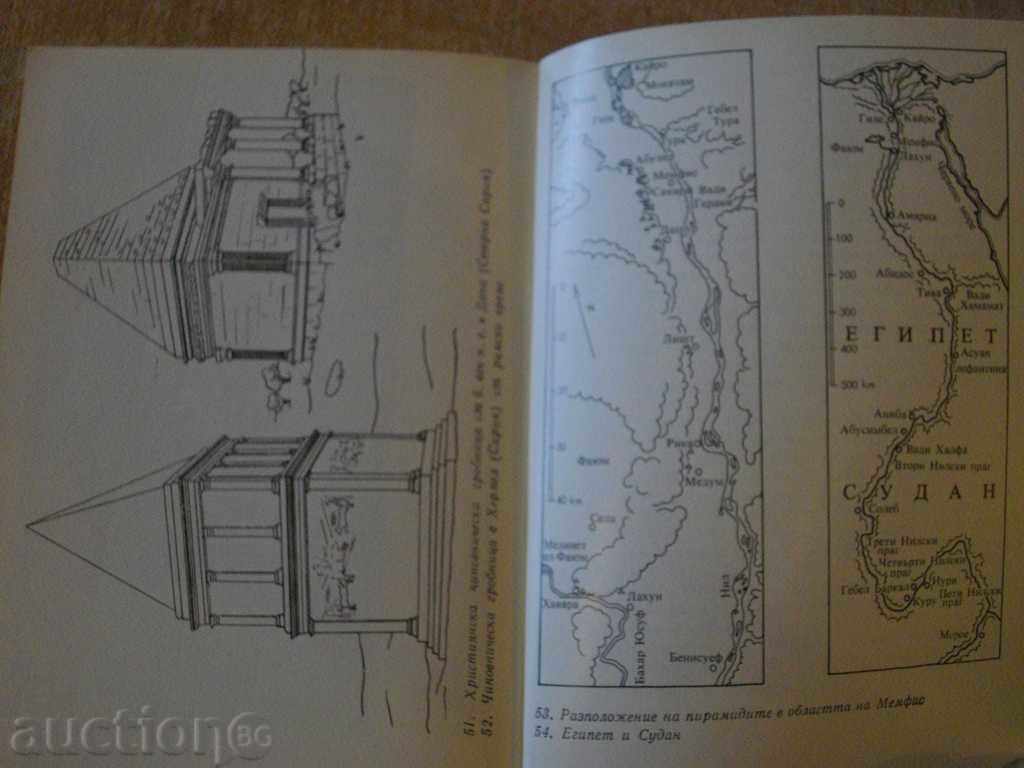 "Little History of the Pyramids - G. Rulmann" - 54 pp. - 5 "Little History of the Pyramids - G. Rulmann" - 54 pp. - 5