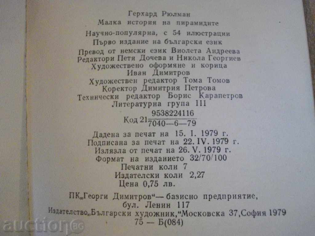 "Little History of the Pyramids - G. Rulmann" - 54 pp. - 6 "Little History of the Pyramids - G. Rulmann" - 54 pp. - 6