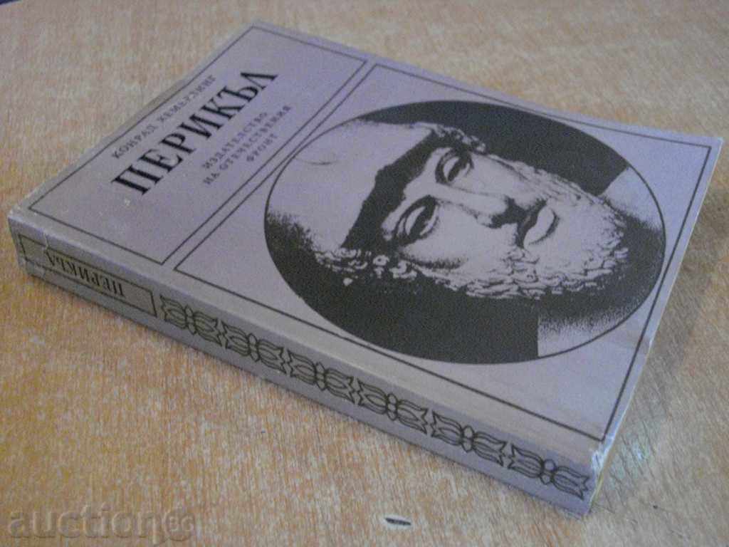 Pericles - Conrad Hemerling - 448 pages - 5 Pericles - Conrad Hemerling - 448 pages - 5