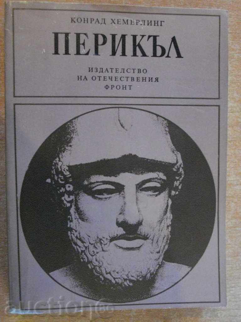 Book "Pericle - Conrad Hemerling" - 448 p.