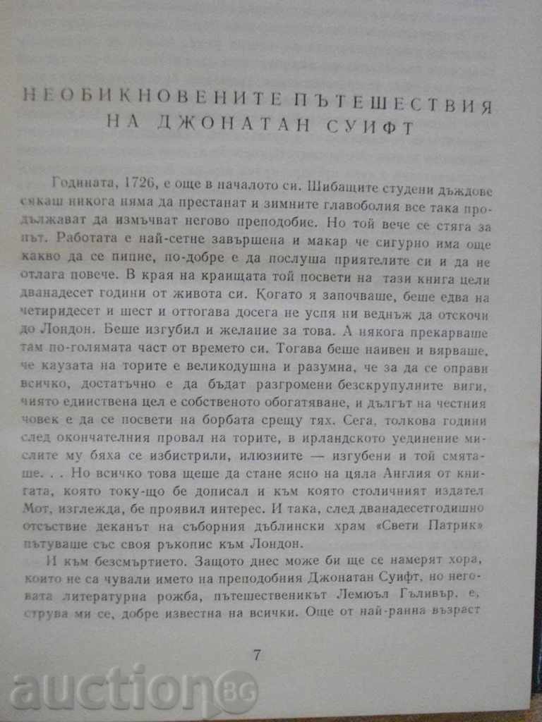 Auction The book "The Gulliver's Journey - Jonathan Swift" - 292 pages Auction The book "The Gulliver's Journey - Jonathan Swift" - 292 pages