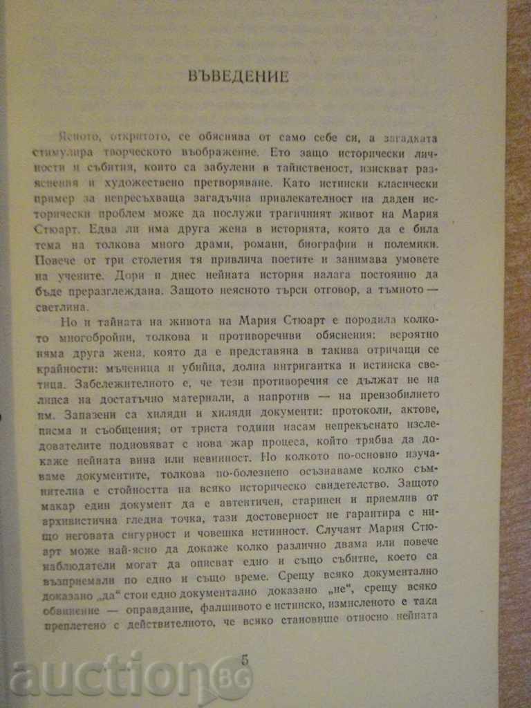 Auction  "Maria Stewart - Stephen Zweig" - 378 pages