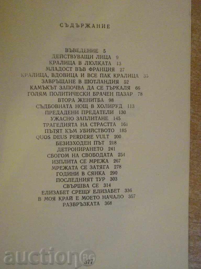 "Maria Stewart - Stephen Zweig" - 378 pages - 5