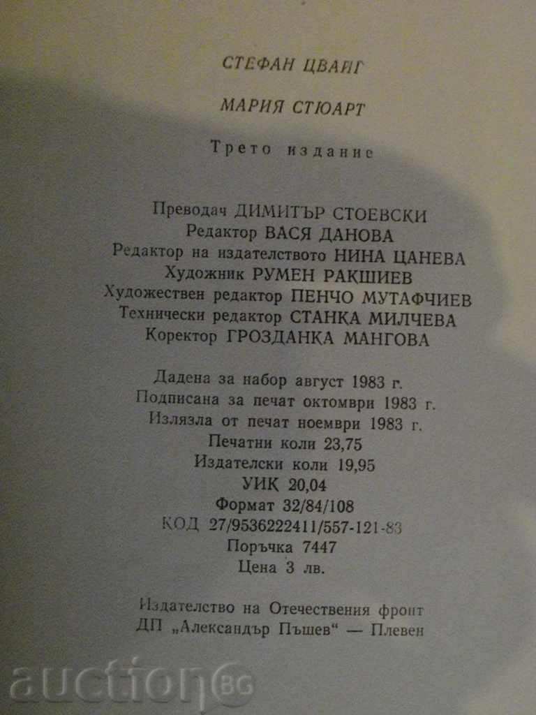 "Maria Stewart - Stephen Zweig" - 378 pages - 6