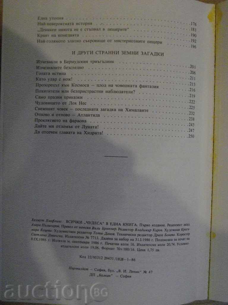 The book "All * Wonders in a Book - H. Hoffling" - 256 pages - 6 The book "All * Wonders in a Book - H. Hoffling" - 256 pages - 6