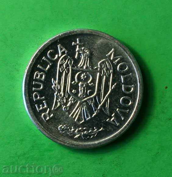 25 de bani Moldova 2011 cu preț € 0.41 | 0.80 BGN