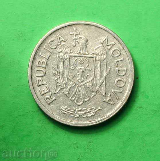 25 de bani Moldova 2004 cu preț € 0.26 | 0.51 BGN