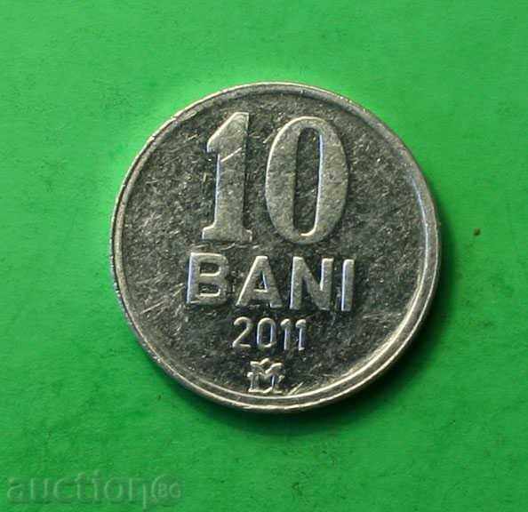 10 bani Moldova 2011