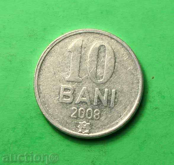 10 bani Moldova 2008