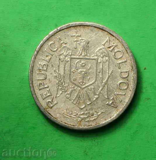 10 bani Moldova 2005 cu preț € 0.26 | 0.51 BGN