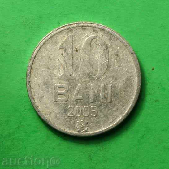 10 bani Moldova 2005