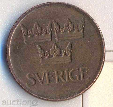 Швеция 5 йоре 1972 година с цена € 0.15 | 0.29 лв.