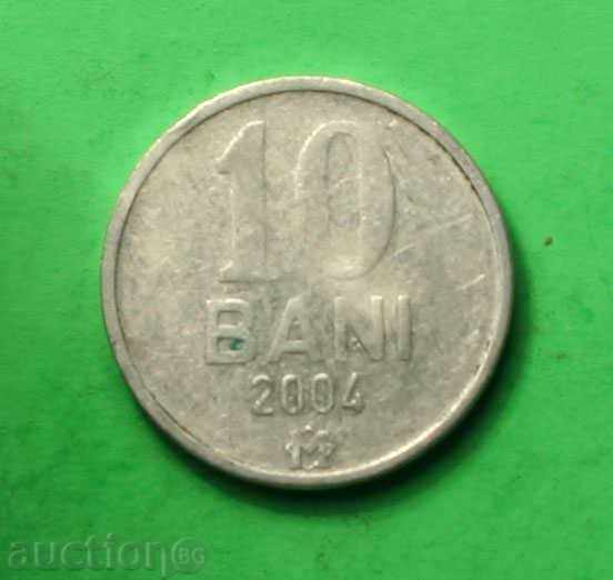 10 Bani Μολδαβία 2004