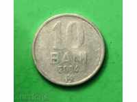 10 bani Moldova 2004