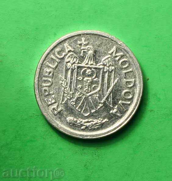 5 băi Moldova 2008 cu preț € 0.26 | 0.51 BGN 5 băi Moldova 2008 cu preț € 0.26 | 0.51 BGN
