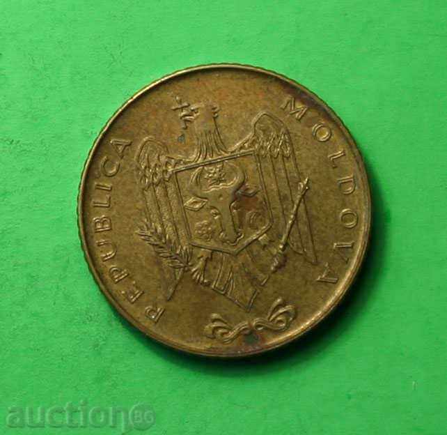 50 bani Moldova 2005 cu preț € 0.36 | 0.70 BGN