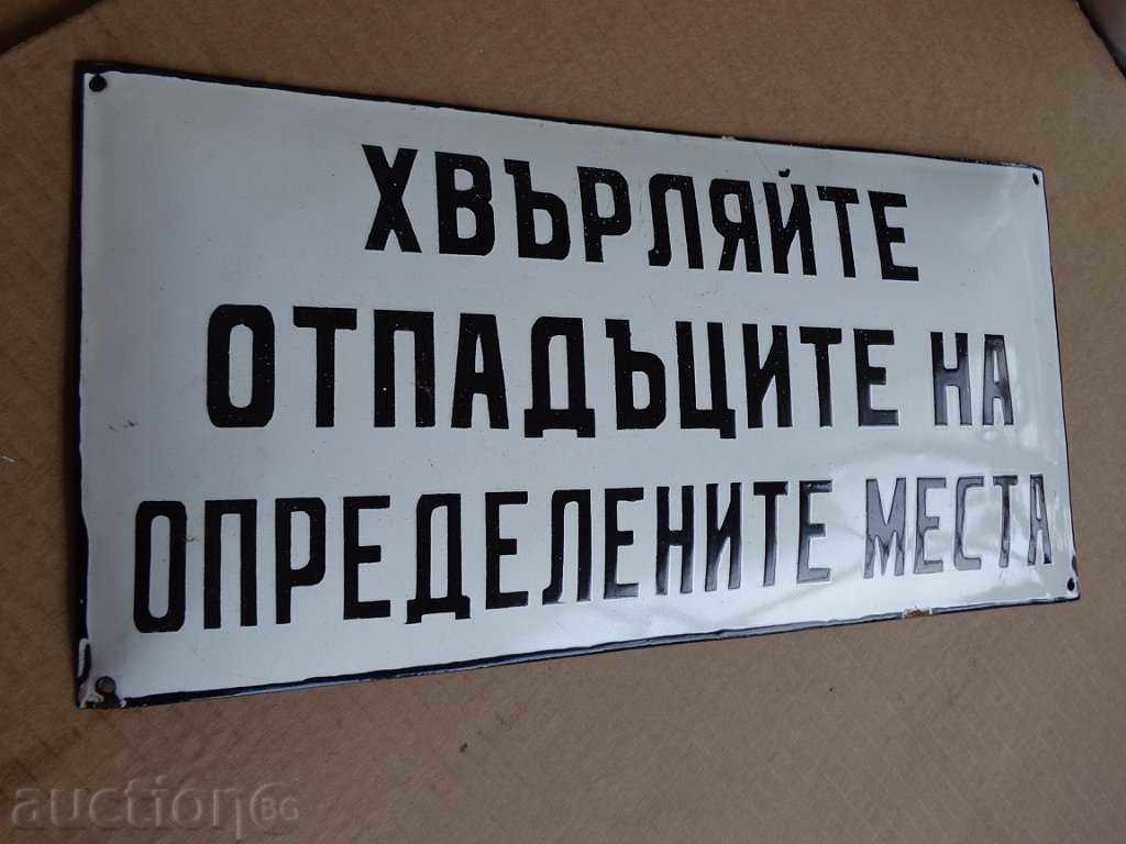 Auction  Enameled plate, plate