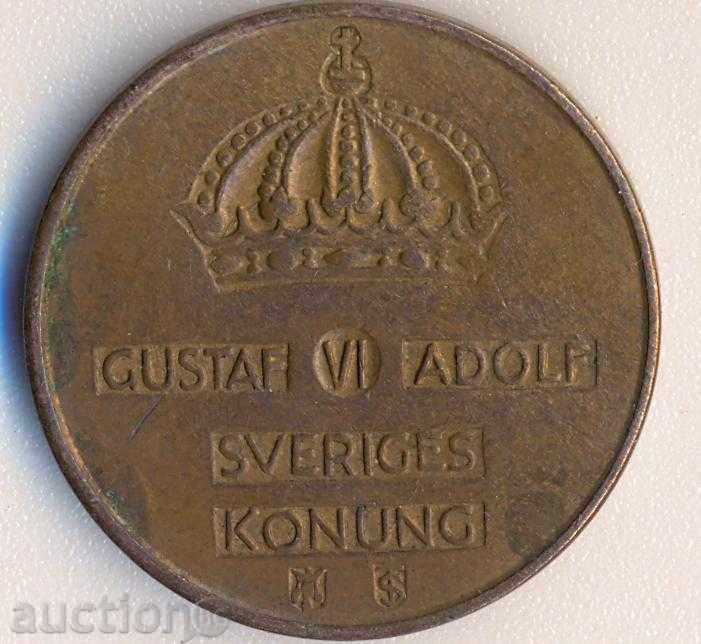 Suedia 5 öre 1959 cu preț € 0.56 | 1.10 BGN