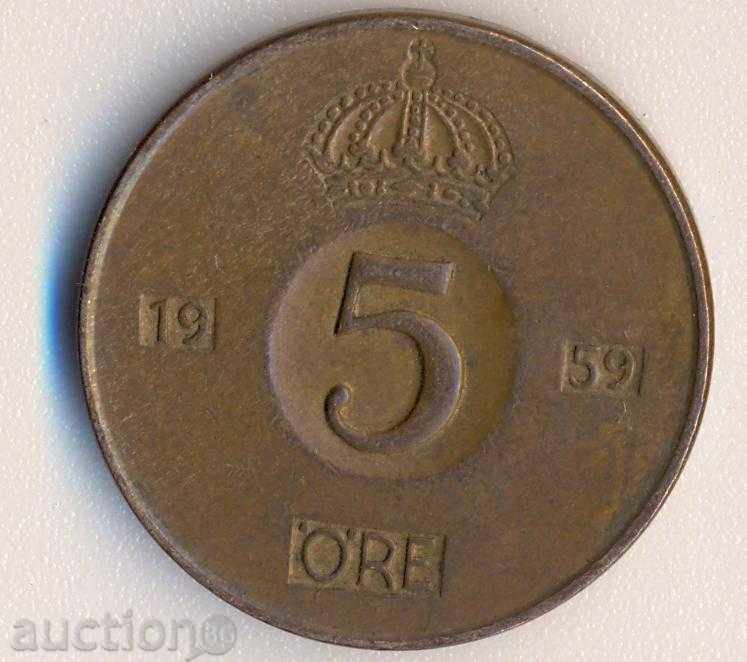 Швеция 5 йоре 1959 година