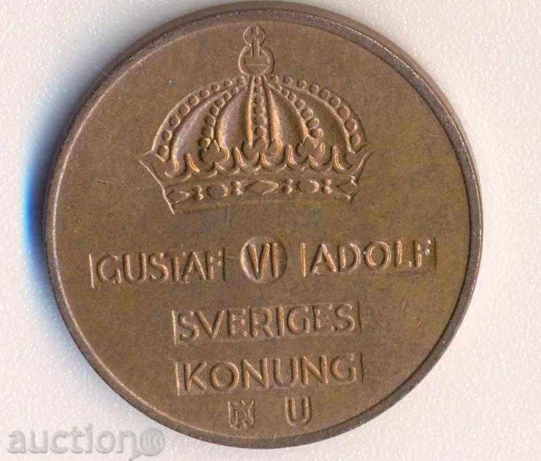Sweden 5 January 1969 with price € 0.43 | 0.84 BGN