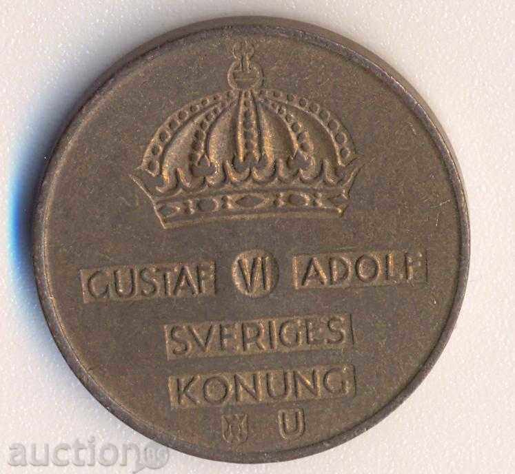 Sweden 5 January 1966 with price € 0.49 | 0.96 BGN