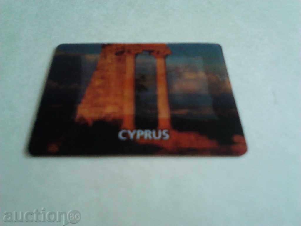 Photo 3D Cyprus with price 0.15 BGN | € 0.08