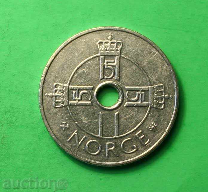 Norvegia 1 Krone 2001 cu preț € 0.36 | 0.70 BGN Norvegia 1 Krone 2001 cu preț € 0.36 | 0.70 BGN