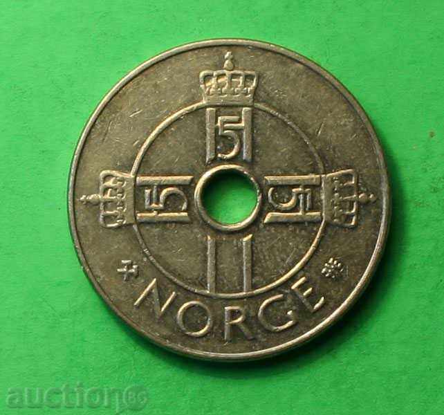 Νορβηγία 1 Krone 2000 με τιμή € 0.36 | 0.70 BGN