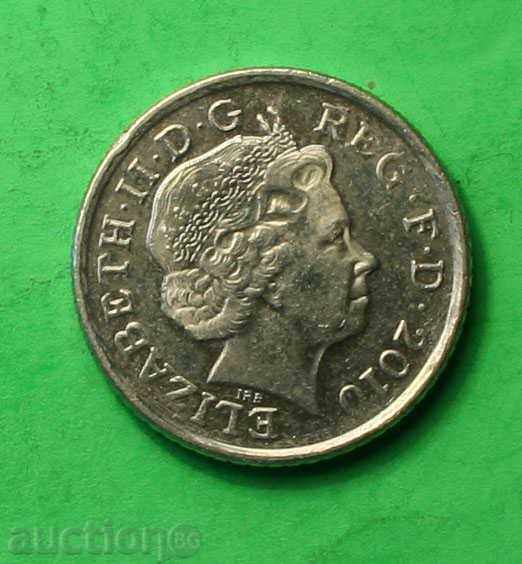 5 пенса Великобритания 2010 с цена € 0.26 | 0.51 лв. 5 пенса Великобритания 2010 с цена € 0.26 | 0.51 лв.